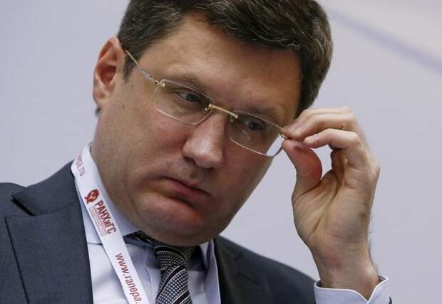 Новак: нужно проработать вопрос о регулировании рынка газа