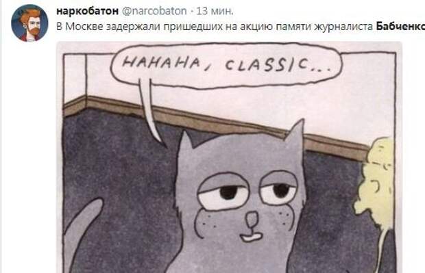 Реакция на чудо! )) Реакция на чудо! ))