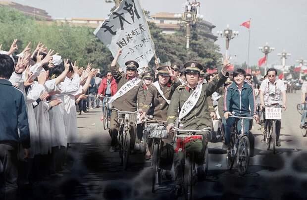 Расстрел демонстрантов на площади Тяньаньмэнь 25 лет назад Tiananmen Square 7 Расстрел демонстрантов на площади Тяньаньмэнь 25 лет назад