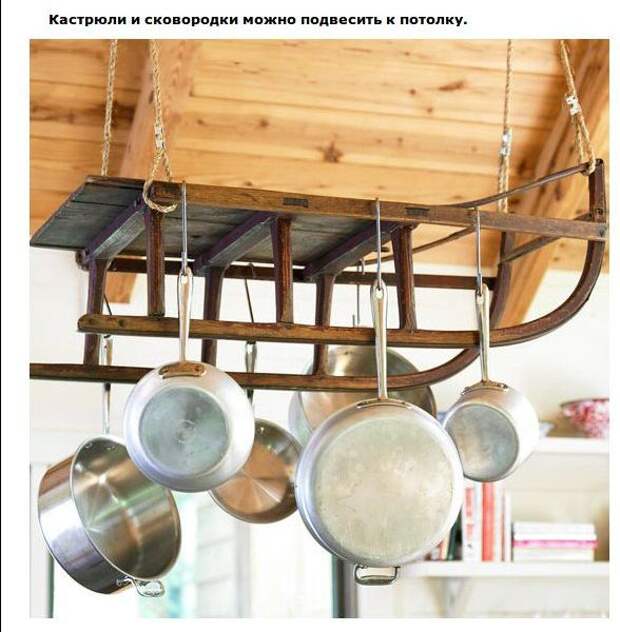 Полезные советы для дома (24 фото)