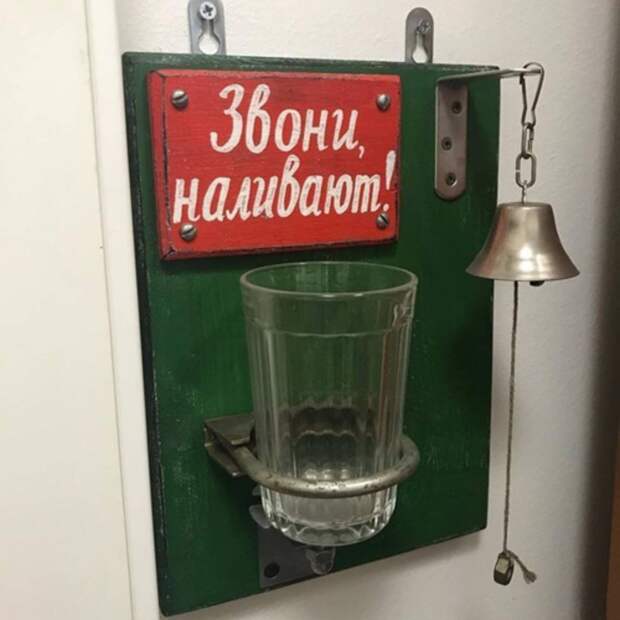 Просто фото.
