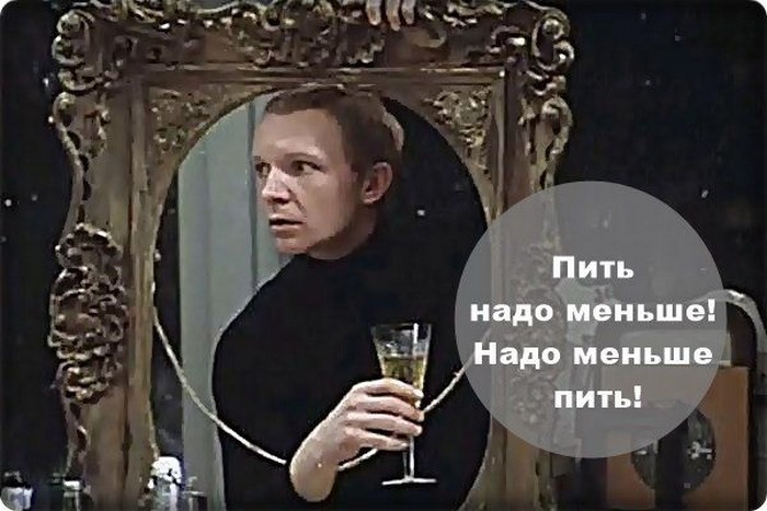 Несколько легендарных крылатых фраз из советского кино (10 фото) Несколько легендарных крылатых фраз из советского кино (10 фото)