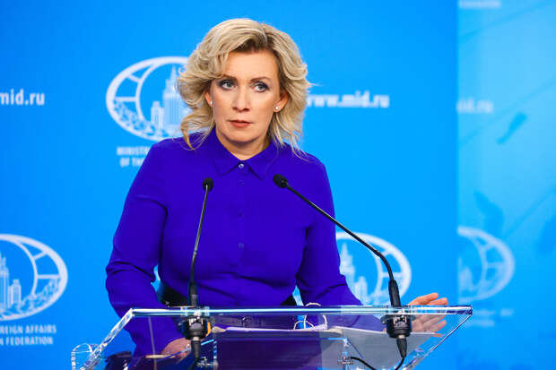 Захарова отреагировала на санкции США против МУС