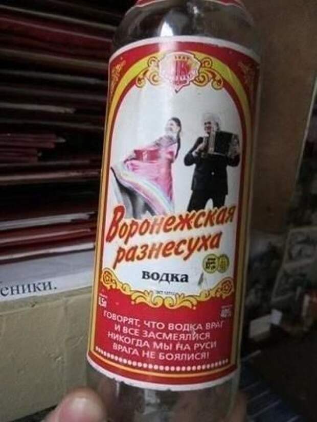 Надписи,объявления