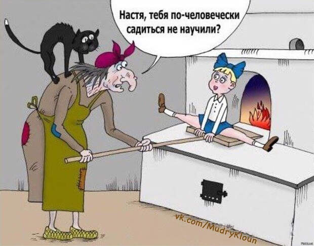 5b340f708a751e18d3c700f92e77ca10 (700x547, 291Kb)