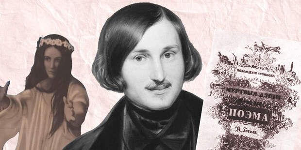 Водолазкин, Юзефович, Степнова и другие современные писатели признаются в любви Гоголю