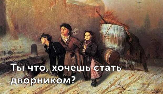 Великие цитаты родителей (27 картинок)
