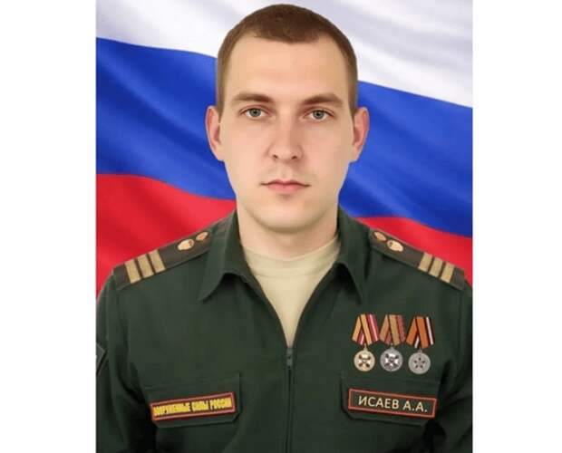 Смолянам рассказали о подвиге на СВО молодого земляка-баскетболиста