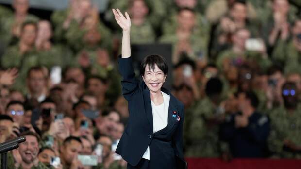 "Незаконная оккупация": Такаити открыла лицо и сделала заявление о России