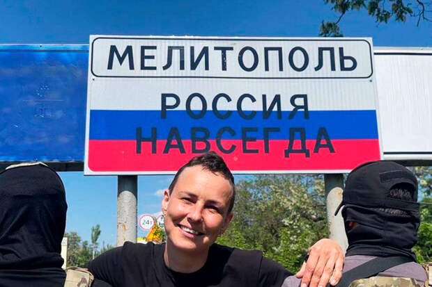 На Украине суд приговорил певицу Чичерину к 12 годам тюрьмы заочно