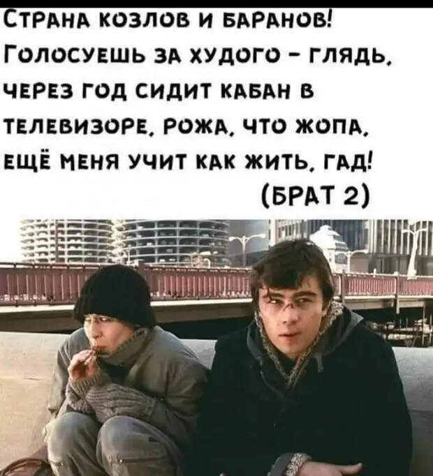 На выходных был в гостях. Приняли хорошо…