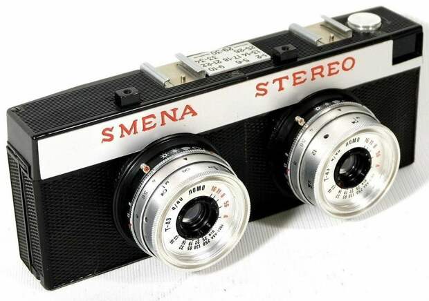 "Смена 8М". Самый массовый фотоаппарат в мире