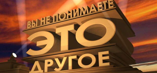 Соединенные Штаты не собираются следовать принципам демократии, хотя и продвигают их для других стран....