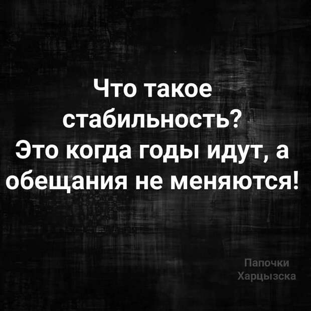 Картинка из открытых источников.