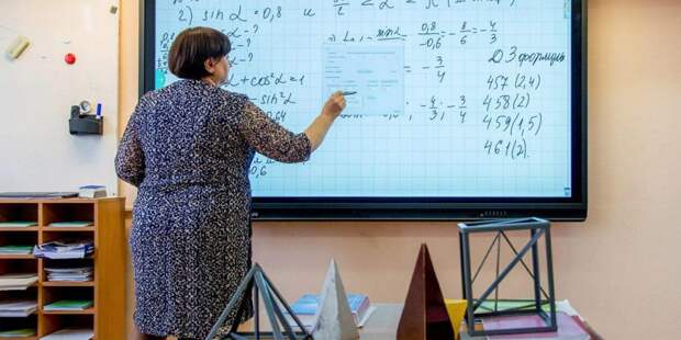 В мастер-классах по «МЭШ» приняли участие учителя из 50 городов/ фото: mos.ru