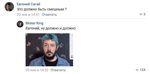 Ну умер и умер