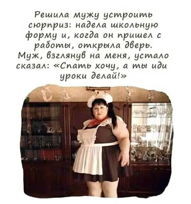 Семейное положение: В активном поиске понимания Семейное положение: В активном поиске понимания старик, рыбка, какой, Исаак, приходи, Отмени, Абрам, вчера, вопрос, копеечку, больше, желания, первый, магазин, руками, самоизоляцииВчера, чиновника, встретил, холодно, побухать