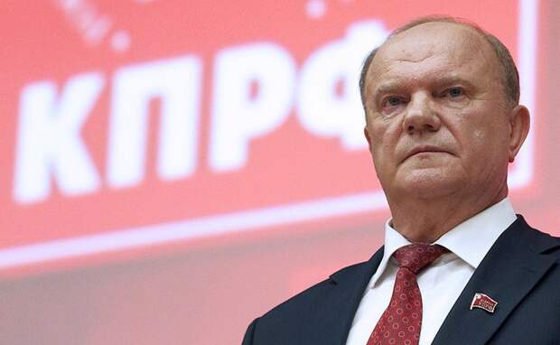 КПРФ – Капиталистическая партия Российской Федерации?