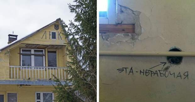 Настолько очевидный пост, что даже Капитан Очевидность этого не отрицает Настолько очевидный пост, что даже Капитан Очевидность этого не отрицает