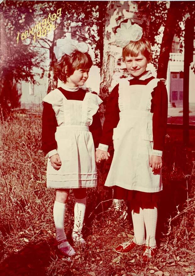 1 сентября 1989 г..jpg