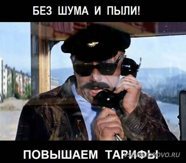 Картинка из открытых источников.