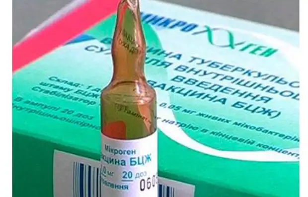Вакцина бцж. Measles vaccination for kids. Бесклеточная акдс. Отечественные или импортные прививках. Отечественные или импортные прививках.