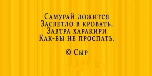 Стихи- депресняшки, которые вопреки всей логике поднимают настроение