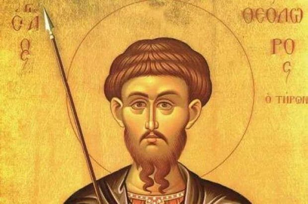 Феодоров день. Что можно и что нельзя делать 2 марта 2026 года