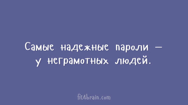 Открытки для тех, кому надоели шаблонные шутки