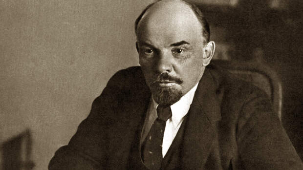 Ленин