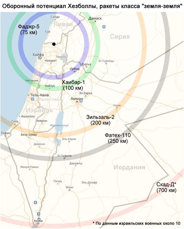 Эксперты по Ближнему Востоку и израильской проблеме, а она ключевая для установления мира в регионе, с нетерпением ждут ответа Ирана за нападение Израиля на иранское посольство в Сирии и убийство семи-2