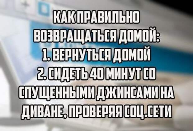 Смешные фотомемы (20 шт)