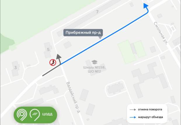 Схема движения в Левобережном проезде изменится с 17 ноября