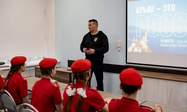 В Поморье проходят мероприятия к 12-й годовщине воссоединения Крыма с Россией