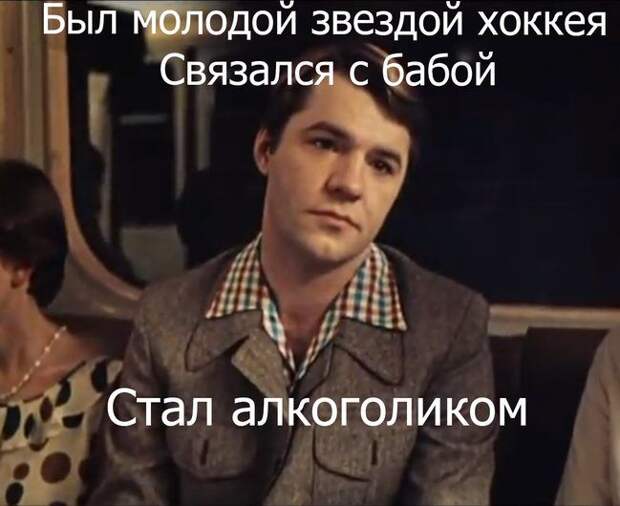 Вот, до чего доводят женщины! 11 наглядных примеров