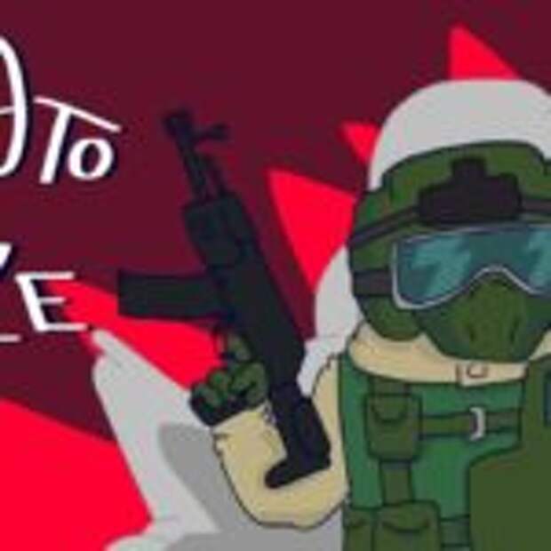 Rainbow Six: Siege Анимация - это Fuze  
