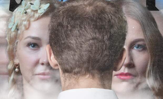 Архангельский молодежный театр представит авангардную версию пушкинской «Русалки»