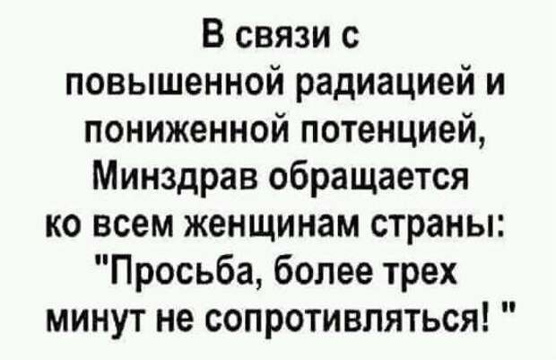 К посетителю в ресторане подходит официант. Тот дает ему доллар...