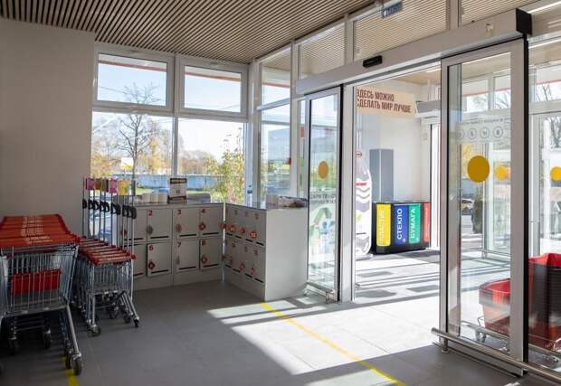 «Покупателей не пустят»: «Пятерочка», «Магнит» и «Ашан» приняли решение