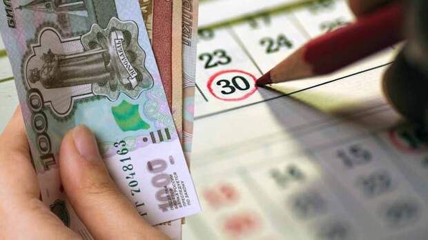 Финансист рассказала, когда кредит не выгодно закрывать досрочно