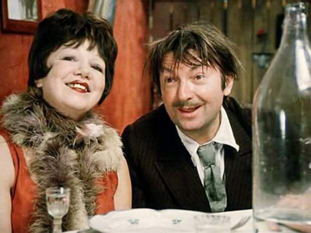 Кадр из фильма *Не может быть!*, 1975 | Фото: kino-teatr.ru Кадр из фильма *Не может быть!*, 1975 | Фото: kino-teatr.ru
