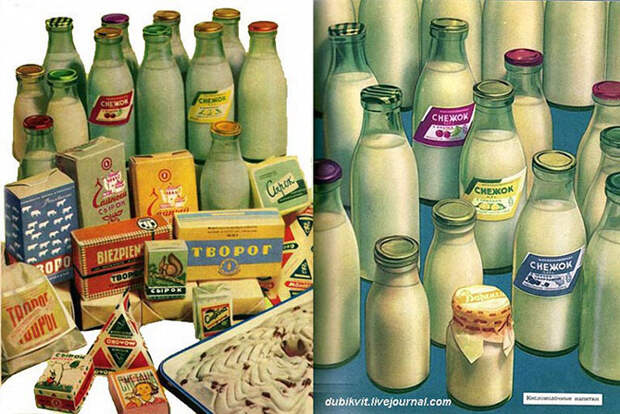 Какими были молоко и молочные продукты в СССР