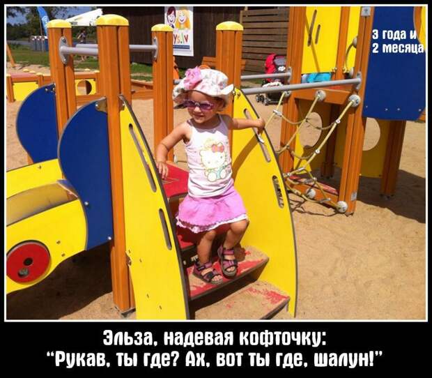 20150420235621-78396.jpg