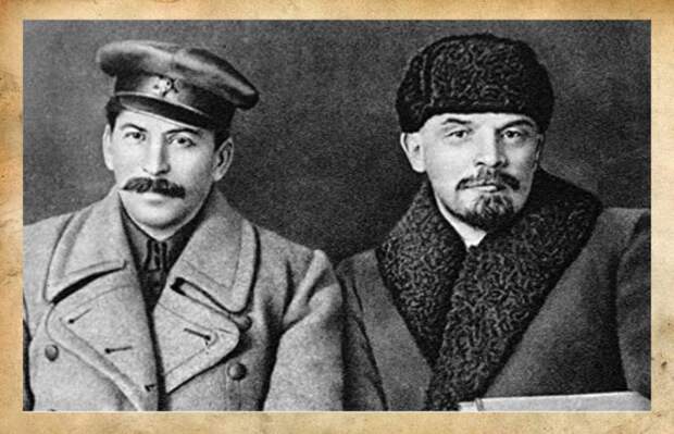 Ленин и Сталин.