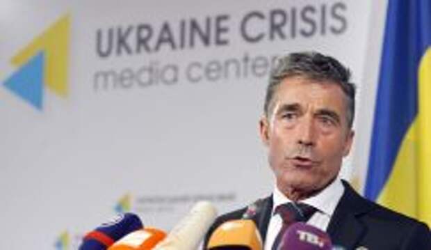 Бывший генеральный секретарь НАТО, советник президента Украины Андерс Фог Расмуссен