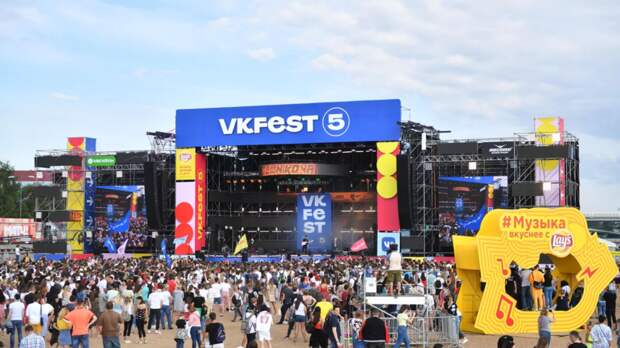 Жители России назвали самый популярный фестиваль страны