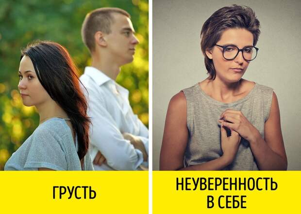 Что на самом деле означают 9 самых распространенных ночных кошмаров