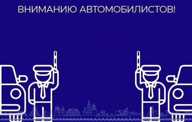 В Астрахани на улице Ахшарумова до середины августа ограничвается автодвижение