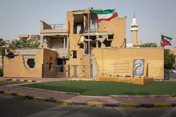 KUNA: в правительстве Кувейта сменили семь министров, включая главу МИД