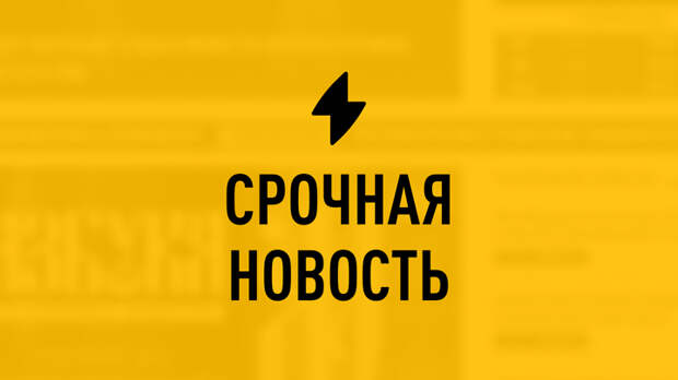 Выжил в авиакатастрофе, стал рыцарем, получил Золотой мяч: Умерла легенда футбола Бобби Чарльтон